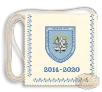 Polifolc alapon Iskolacímerrel hímzett Ballagási tarisznya, pamut zsinórral - Református Líceum - Gödöllő