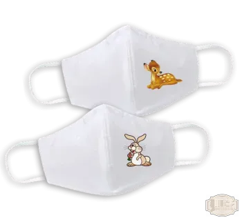 Óvodás Logózott szájmaszk EM-18