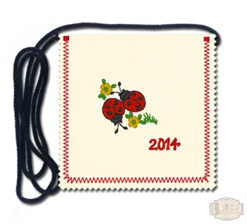 Óvodás ballagási tarisznya - hímzett katicákkal OV-1-17