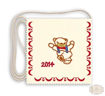 Óvodás hímzett ballagási tarisznya, pamut zsinórral, maci mintával OV-4 - 16