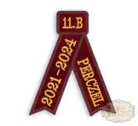 Bársony arany fémszállal hímzett avatószalag BH -29 -Perczel