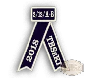 Selyem hímzett avatószalag BHO-1