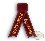 Bársony arany fémszállal hímzett avatószalag BH-1