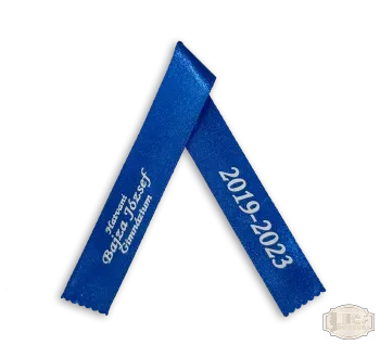 Selyem Avatószalag Bajza József - Hatvan